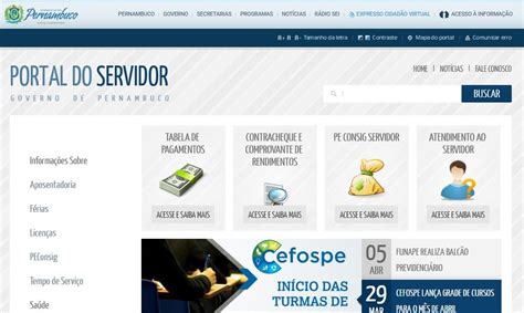 sisref|siref portal do servidor.